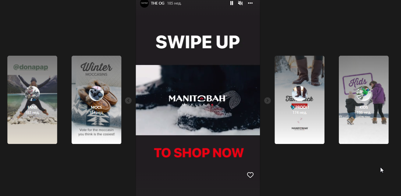 Shopify Launch Checklist-0014 Collab with Like-Minded Brands