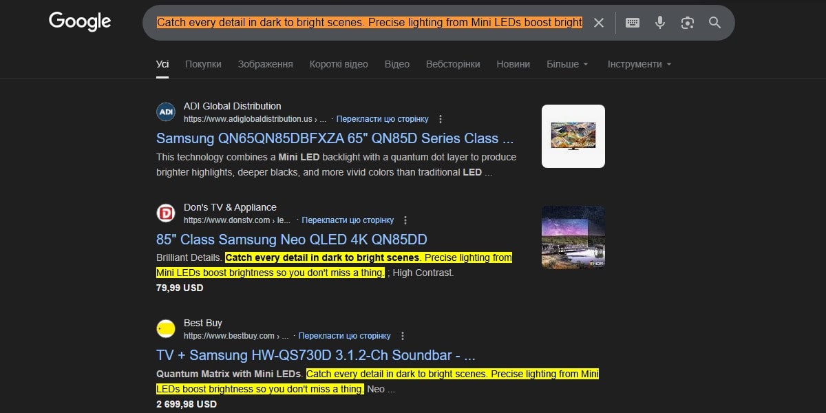 Top Product Page Mistakes Killing E-Commerce SEO - 0002