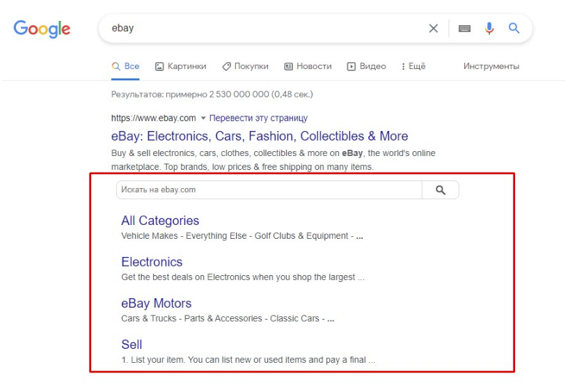Technical SEO checklist-0135 Optimize your posts for Google website links
