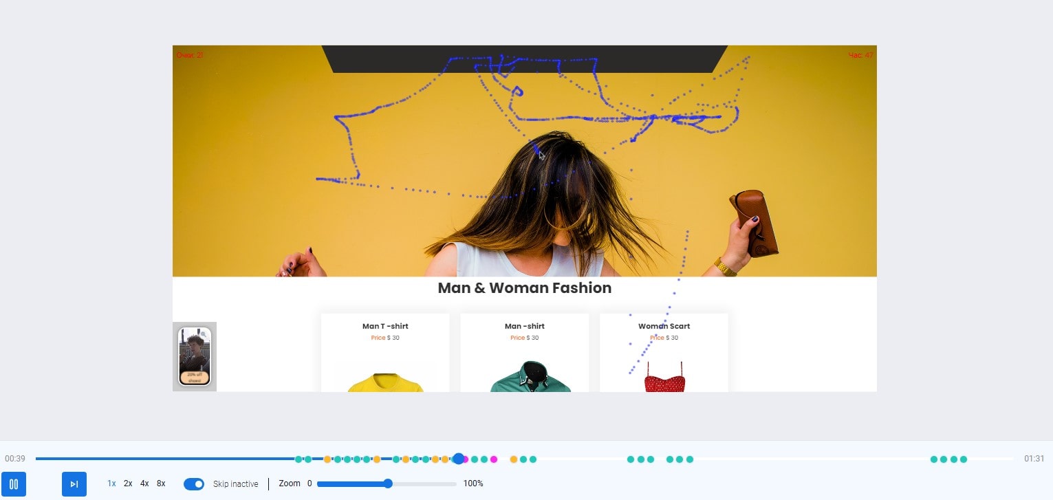 How to Analyze and Optimize Your Website with All-in-One Tools - 0002