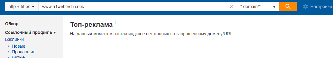 Top_SEO_agencies_192