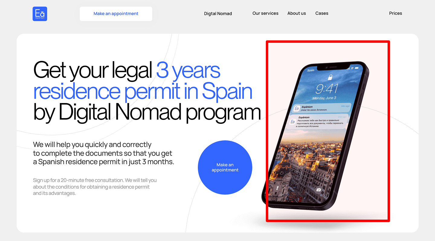 Landing Page Checklist — Visual in hero